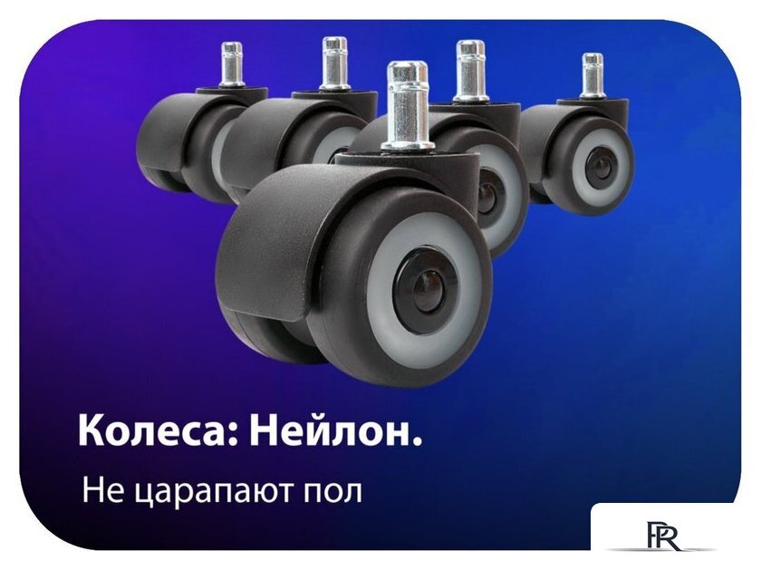 Игровое (геймерское) кресло HAFF Savage GC-10111 - Изображение №6 — Интернет-магазин ПроЗаказ