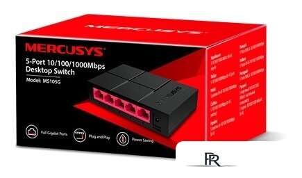 Неуправляемый коммутатор Mercusys MS105G - Изображение №5 — Интернет-магазин ПроЗаказ