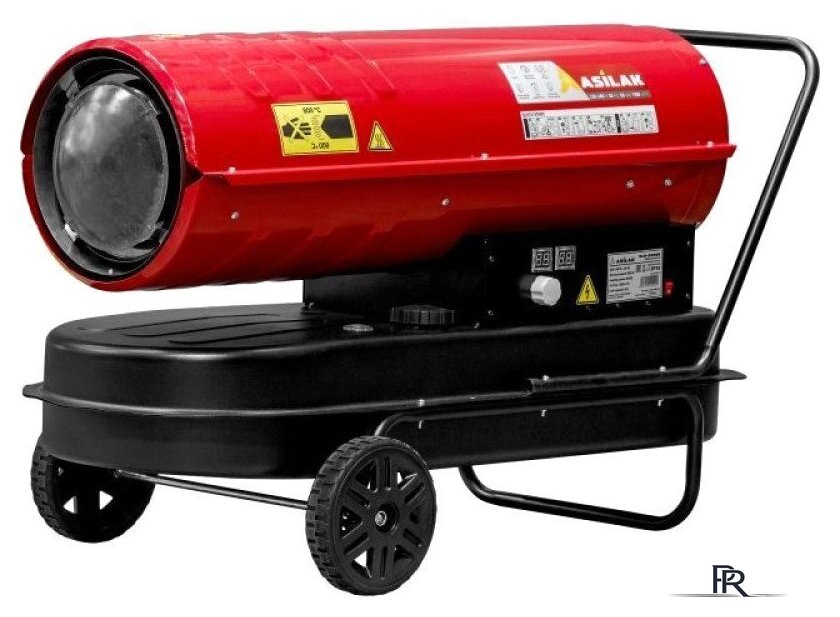 Дизельная тепловая пушка Asilak SLD-50000 - Изображение №1 — Интернет-магазин ПроЗаказ