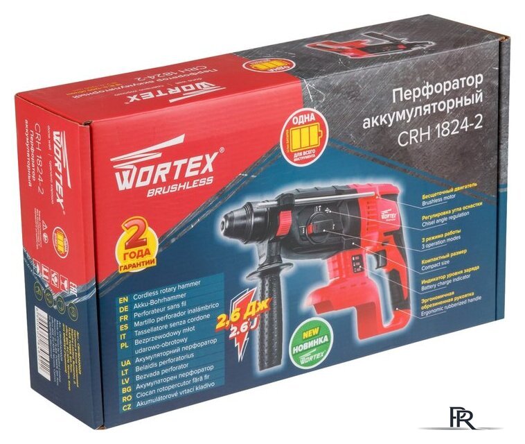 Перфоратор Wortex CRH 1824-2 CRH182420029 (без АКБ) - Изображение №6 — Интернет-магазин ПроЗаказ