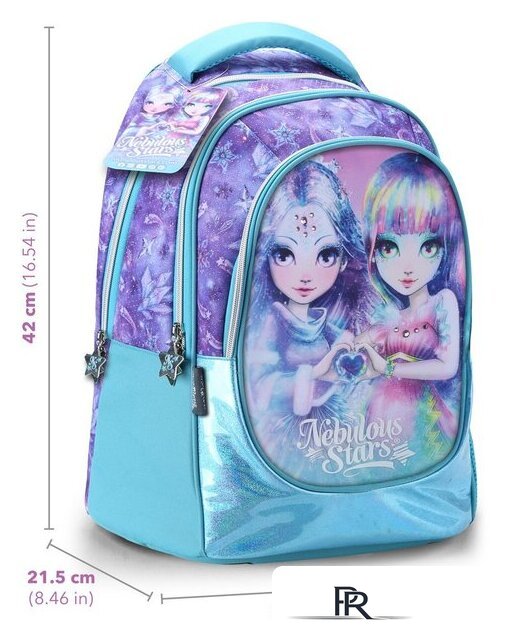Школьный рюкзак Nebulous Stars Isadora 12542_NSDA - Изображение №8 — Интернет-магазин ПроЗаказ