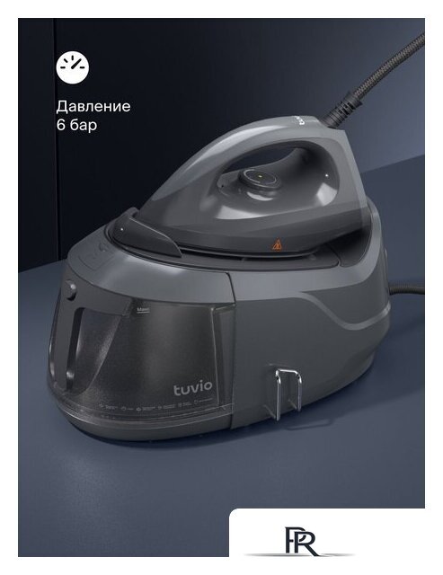 Утюг Tuvio TSS02B - Изображение №5 — Интернет-магазин ПроЗаказ