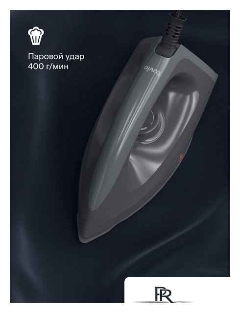 Утюг Tuvio TSS02B - Изображение №3 — Интернет-магазин ПроЗаказ