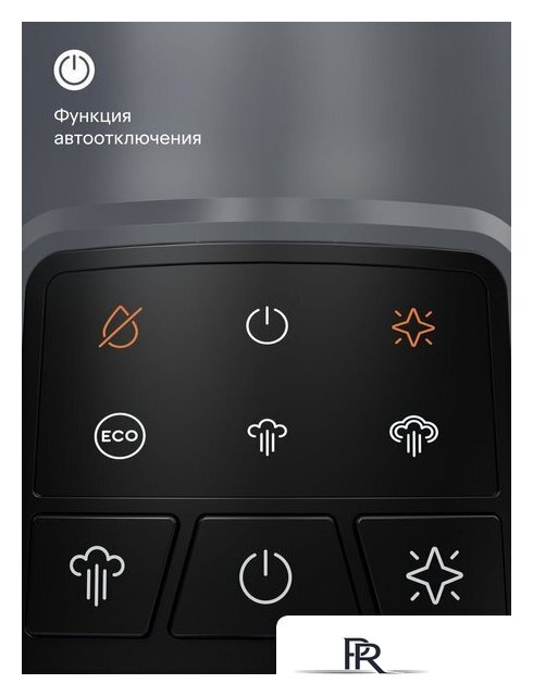 Утюг Tuvio TSS02B - Изображение №4 — Интернет-магазин ПроЗаказ