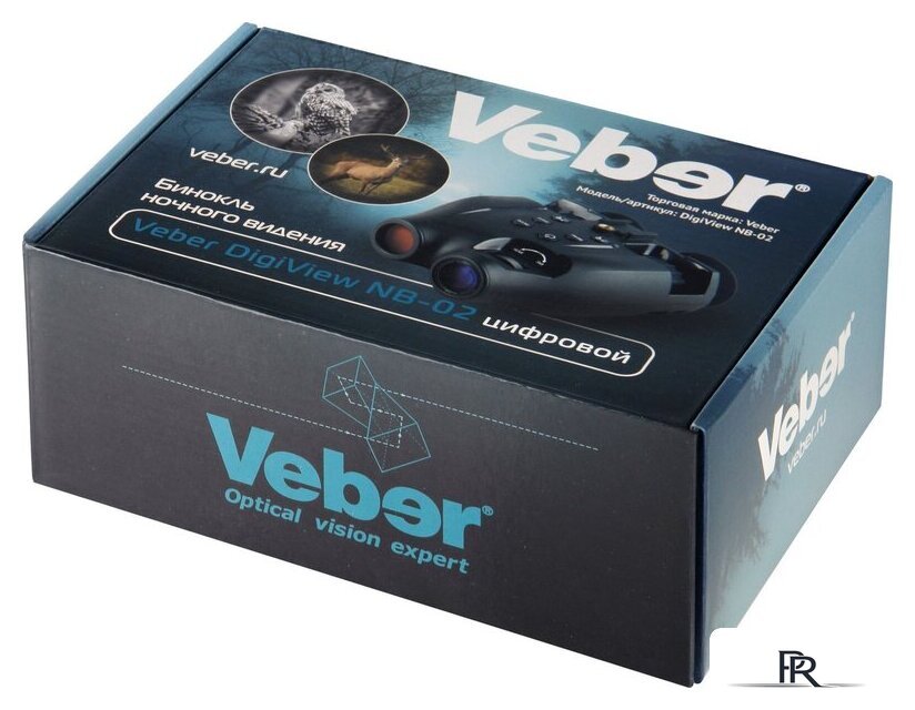 Бинокль Veber DigiView NB-02 - Изображение №11 — Интернет-магазин ПроЗаказ