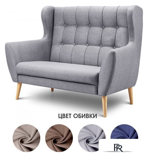 Диван Mio Tesoro Фиджи (Madagaskar 06/натуральное дерево) - Изображение №3 — Интернет-магазин ПроЗаказ