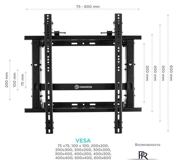 Кронштейн для информационной панели Onkron PRO7G (черный) - Изображение №3 — Интернет-магазин ПроЗаказ