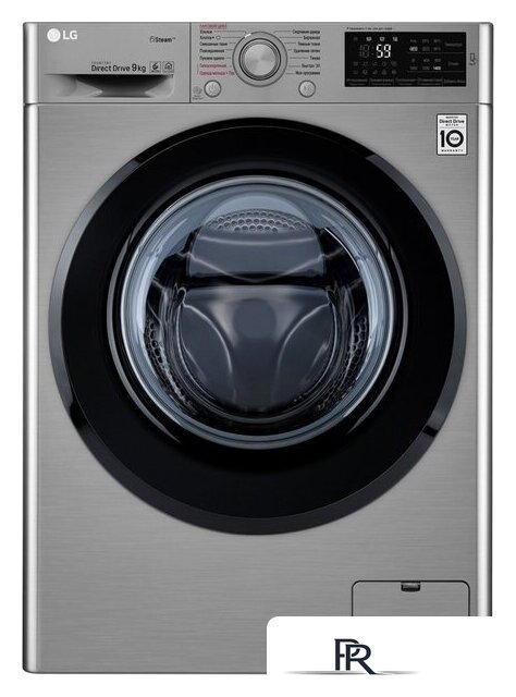 Стиральная машина LG F4M5VS6S - Изображение №1 — Интернет-магазин ПроЗаказ