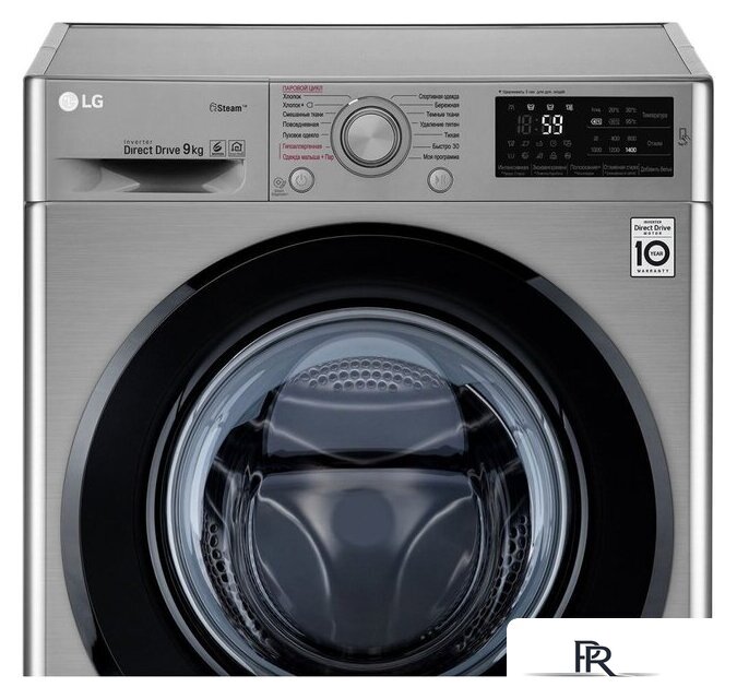 Стиральная машина LG F4M5VS6S - Изображение №9 — Интернет-магазин ПроЗаказ