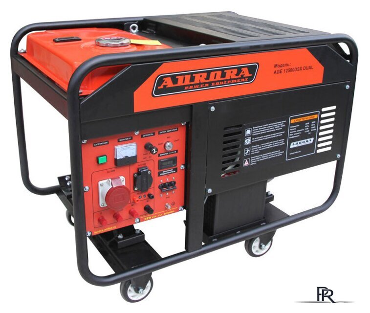 Бензиновый генератор Aurora 12500 DSX Dual - Изображение №1 — Интернет-магазин ПроЗаказ