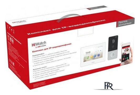 Комплект видеодомофона HiWatch DS-D100IKWF - Изображение №2 — Интернет-магазин ПроЗаказ