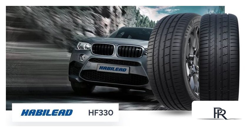Летние шины Habilead UHP HF330 245/45R17 99W - Изображение №3 — Интернет-магазин ПроЗаказ