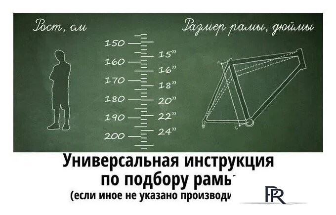Велосипед AIST Quest Disc 26 р.13 2026 (синий) - Изображение №2 — Интернет-магазин ПроЗаказ