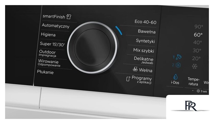 Стиральная машина Siemens iQ500 WG54H2ASPL - Изображение №3 — Интернет-магазин ПроЗаказ