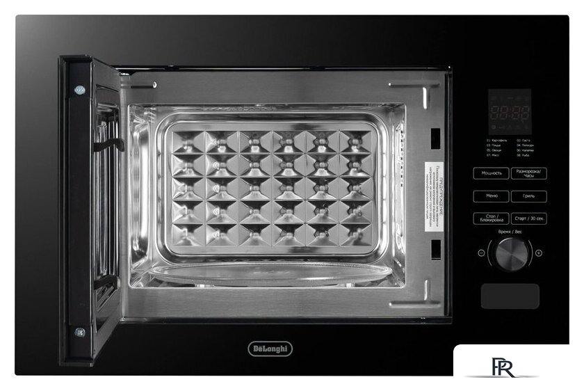 Микроволновая печь DeLonghi DMO 20NB Lorenzo - Изображение №13 — Интернет-магазин ПроЗаказ