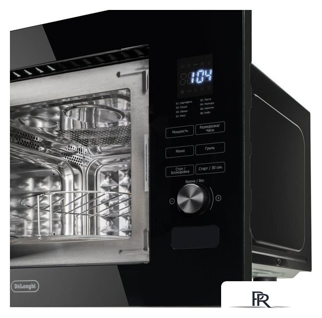 Микроволновая печь DeLonghi DMO 20NB Lorenzo - Изображение №7 — Интернет-магазин ПроЗаказ