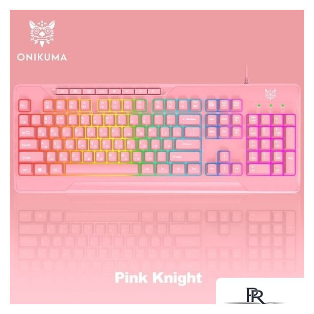 Клавиатура Onikuma Onikuma G32 Pink Knight - Изображение №6 — Интернет-магазин ПроЗаказ