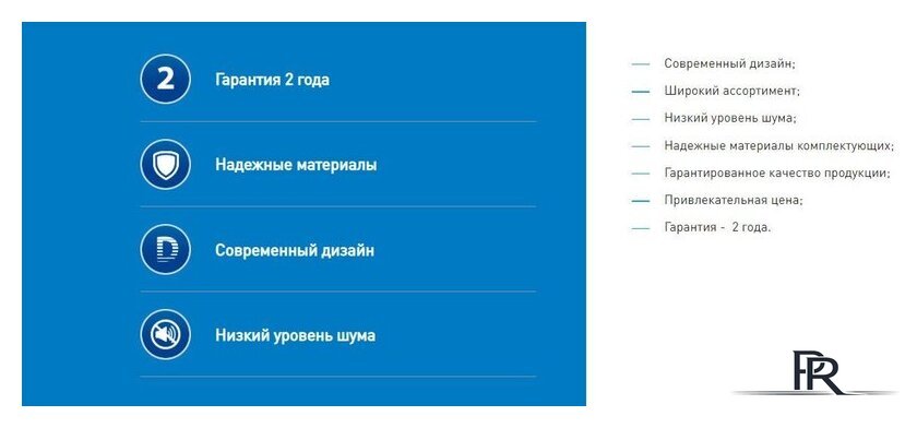 Кухонная вытяжка Making Oasis Everywhere KB-60S - Изображение №2 — Интернет-магазин ПроЗаказ