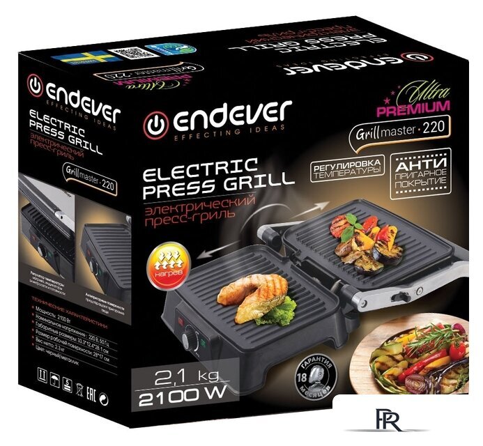 Электрогриль Endever Grillmaster 220 - Изображение №4 — Интернет-магазин ПроЗаказ