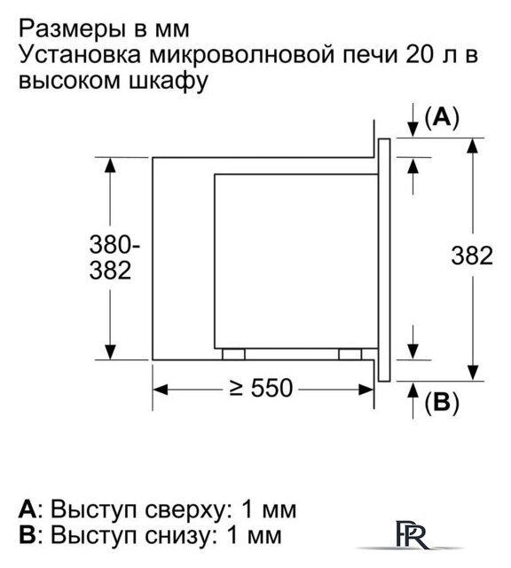 Микроволновая печь Bosch BFL623MB3 - Изображение №6 — Интернет-магазин ПроЗаказ