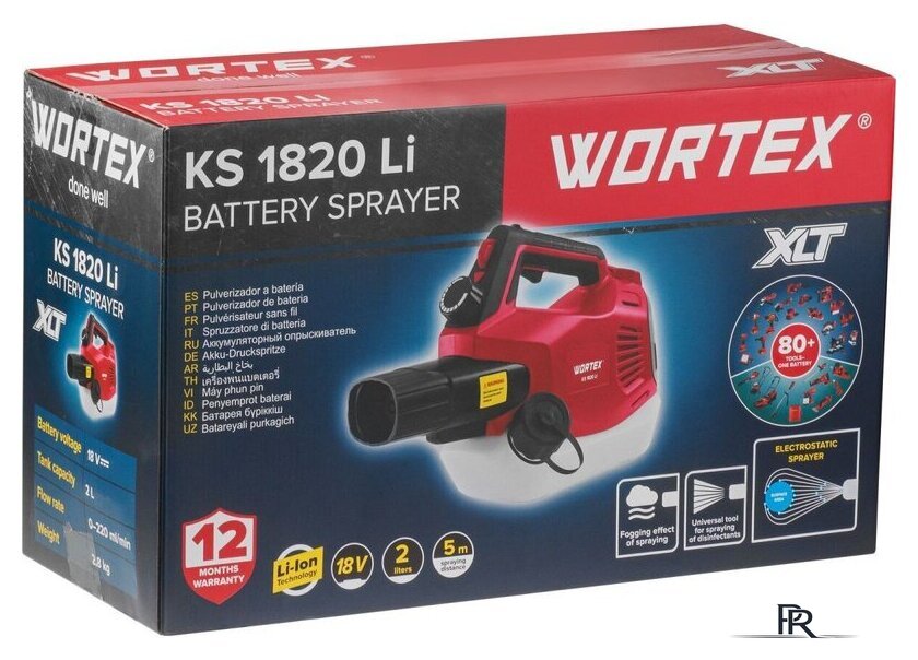 Аккумуляторный опрыскиватель Wortex KS 1820 Li ALL1 XLT Set 1335926 (с 1-им АКБ) - Изображение №12 — Интернет-магазин ПроЗаказ