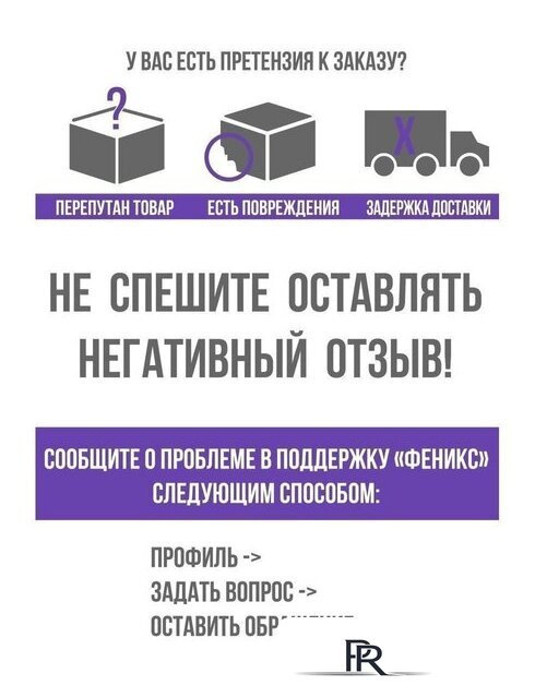 Дистиллятор Феникс Зенит (30л) - Изображение №5 — Интернет-магазин ПроЗаказ