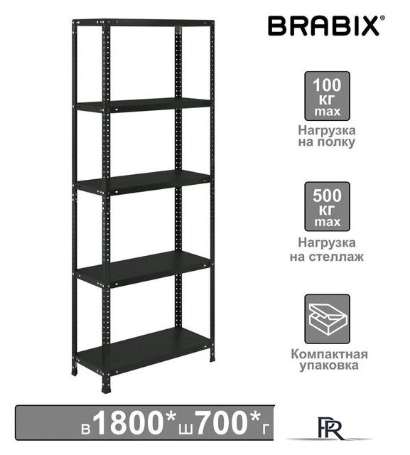 Стеллаж Brabix Ms Kd-185/30/70-5 291267 - Изображение №1 — Интернет-магазин ПроЗаказ