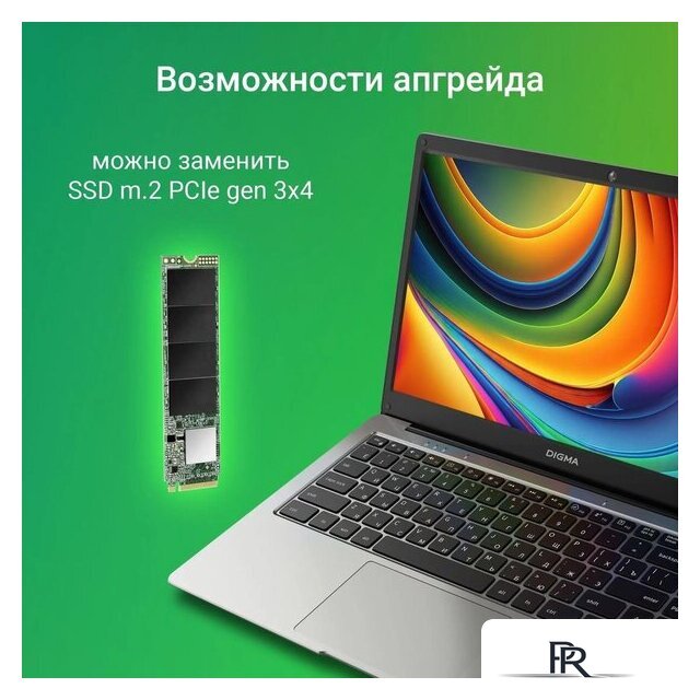 Ноутбук Digma Eve C4800 DN14CN-8CXW01 - Изображение №10 — Интернет-магазин ПроЗаказ