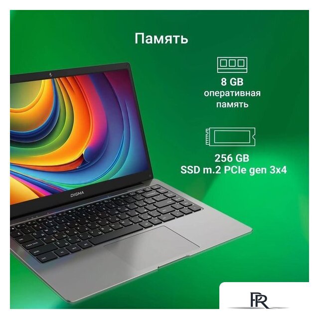 Ноутбук Digma Eve C4800 DN14CN-8CXW01 - Изображение №5 — Интернет-магазин ПроЗаказ