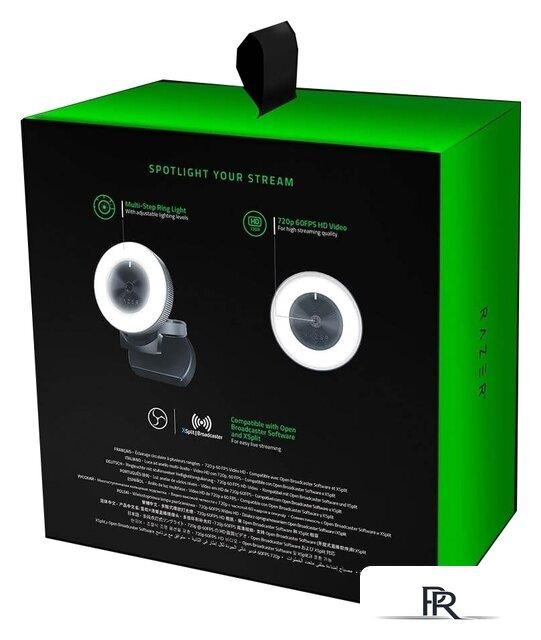 Веб-камера для стриминга Razer Kiyo - Изображение №7 — Интернет-магазин ПроЗаказ