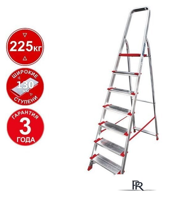 Лестница-стремянка Новая высота NV 3117 (7 ступеней) - Изображение №1 — Интернет-магазин ПроЗаказ
