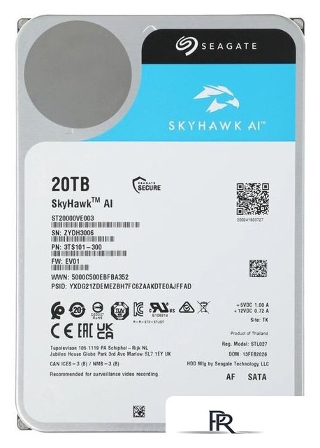 Жесткий диск Seagate SkyHawk AI 20TB ST20000VE003 - Изображение №1 — Интернет-магазин ПроЗаказ