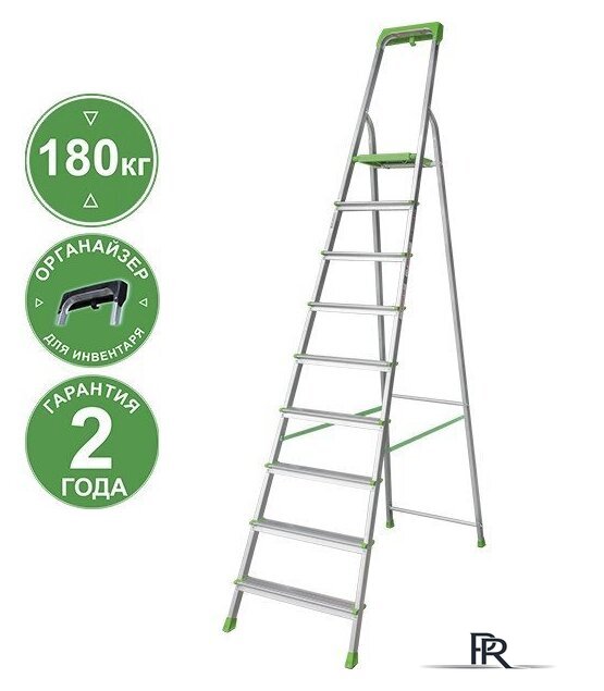 Лестница-стремянка Новая высота NV2115 2115109 - Изображение №1 — Интернет-магазин ПроЗаказ