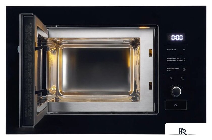 Микроволновая печь Midea MI92170GB - Изображение №5 — Интернет-магазин ПроЗаказ