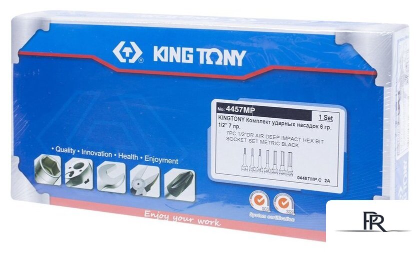 Набор трещотка с головками King Tony 4457MP (7 предметов) - Изображение №5 — Интернет-магазин ПроЗаказ