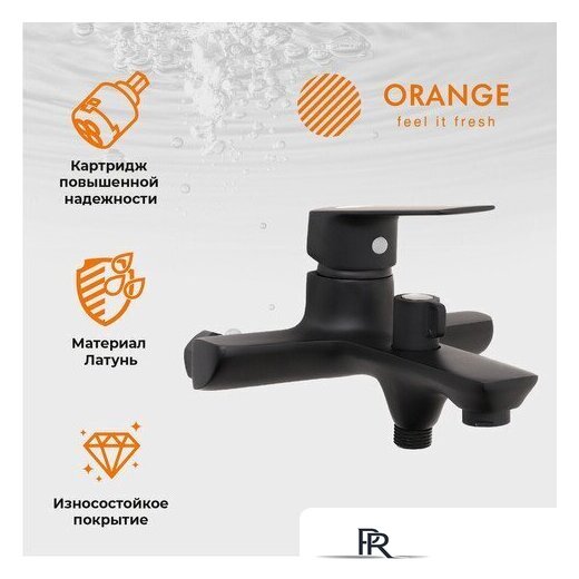 Душевая система  ORANGE M19-932b - Изображение №2 — Интернет-магазин ПроЗаказ