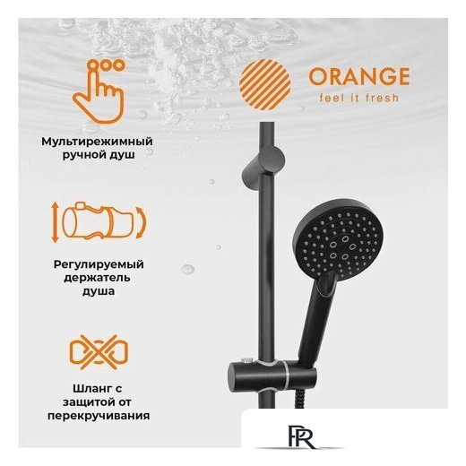 Душевая система  ORANGE M19-932b - Изображение №3 — Интернет-магазин ПроЗаказ