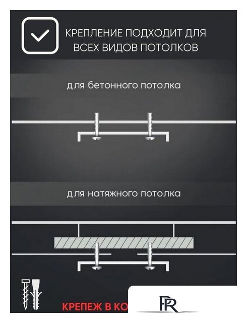 Подвесная люстра Aitin Pro НСБ 01-60-101 0578/J (золото/черный) - Изображение №6 — Интернет-магазин ПроЗаказ