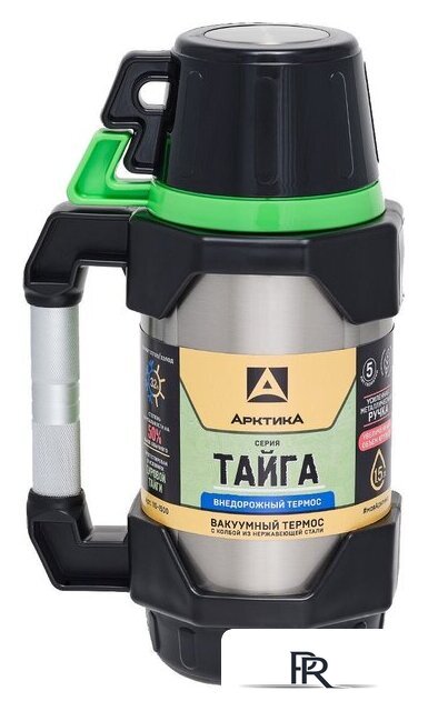Термос Арктика 110-1500 1.5л (стальной) - Изображение №1 — Интернет-магазин ПроЗаказ