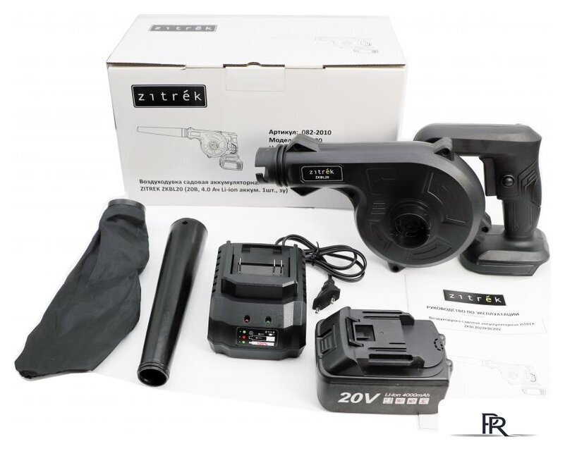 Ручная воздуходувка Zitrek ZKBL20 082-2010 (с 1-им АКБ) - Изображение №1 — Интернет-магазин ПроЗаказ