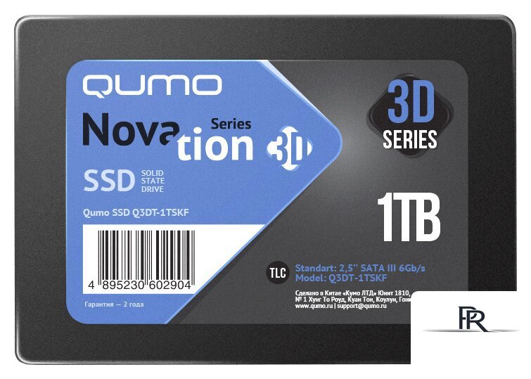 SSD QUMO Novation 3D TLC 1TB Q3DT-1TSCY - Изображение №1 — Интернет-магазин ПроЗаказ