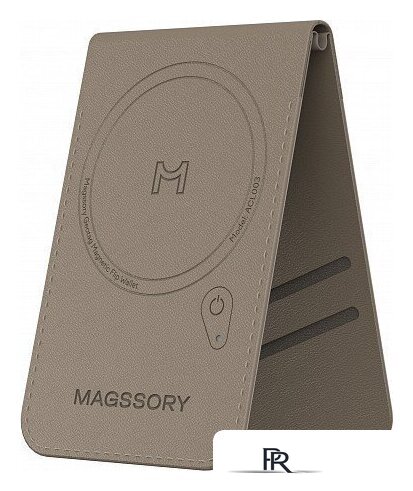 Кредитница Magssory Geotag Magnetic Latte ACL003l - Изображение №5 — Интернет-магазин ПроЗаказ
