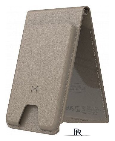 Кредитница Magssory Geotag Magnetic Latte ACL003l - Изображение №1 — Интернет-магазин ПроЗаказ