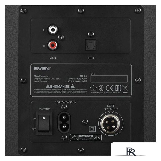 Акустика SVEN MC-30 - Изображение №7 — Интернет-магазин ПроЗаказ