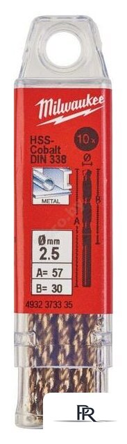 Набор сверл Milwaukee 4932373335 (10 предметов) - Изображение №1 — Интернет-магазин ПроЗаказ