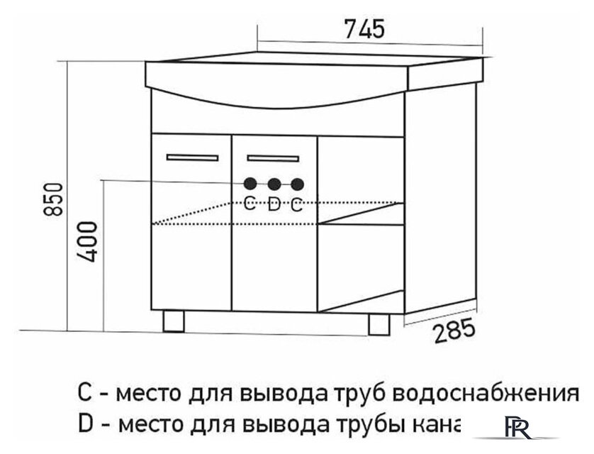  Mixline Тумба под умывальник Анри-75 556876 - Изображение №3 — Интернет-магазин ПроЗаказ