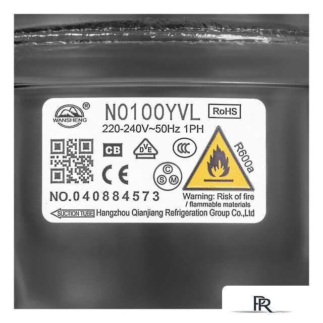 Холодильник Hyundai CT1551WT - Изображение №19 — Интернет-магазин ПроЗаказ