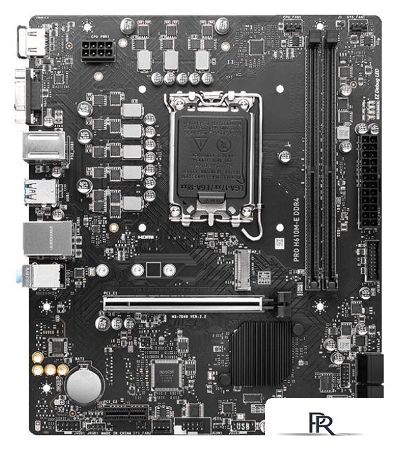 Материнская плата MSI PRO H610M-E DDR4 - Изображение №1 — Интернет-магазин ПроЗаказ
