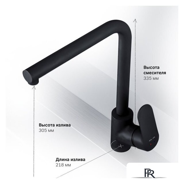 Кухонная мойка БелЭворс Styl R + Like F8005022 (черный) - Изображение №13 — Интернет-магазин ПроЗаказ