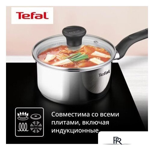 Набор кастрюль Tefal G749S674 - Изображение №7 — Интернет-магазин ПроЗаказ